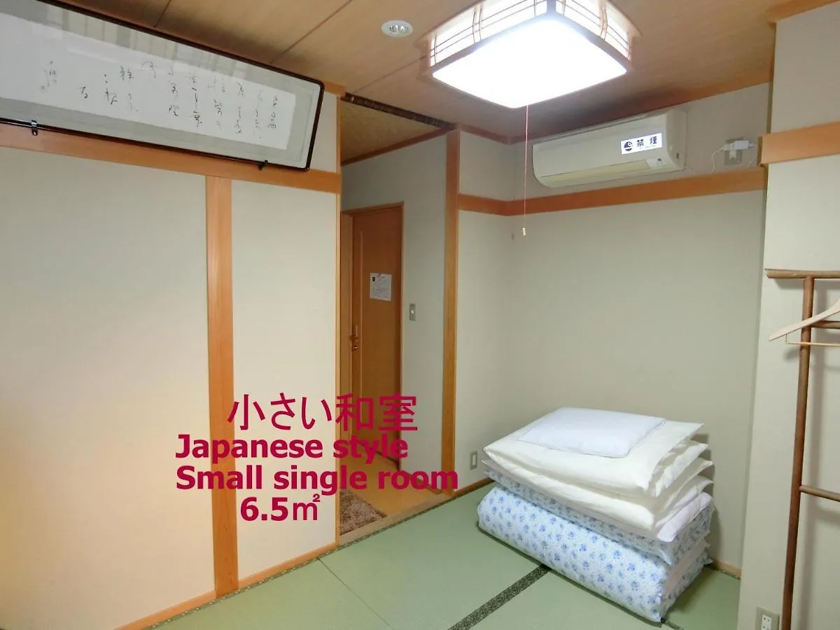 Ryokan Kyoraku Kjóto