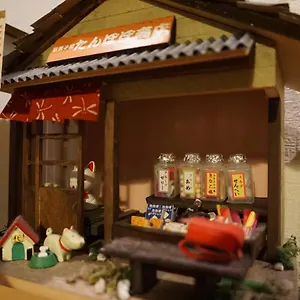 テンロク　（女性専用） 日本