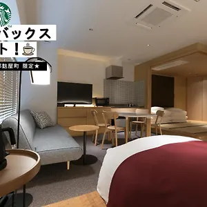 デザインホテル京都麩屋町 アパートホテル