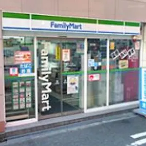 Namba Plaza 日本