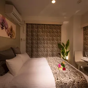 Aparthotel Hakata 3 ***