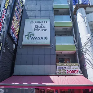 芥末名古屋站前旅馆 旅馆 名古屋