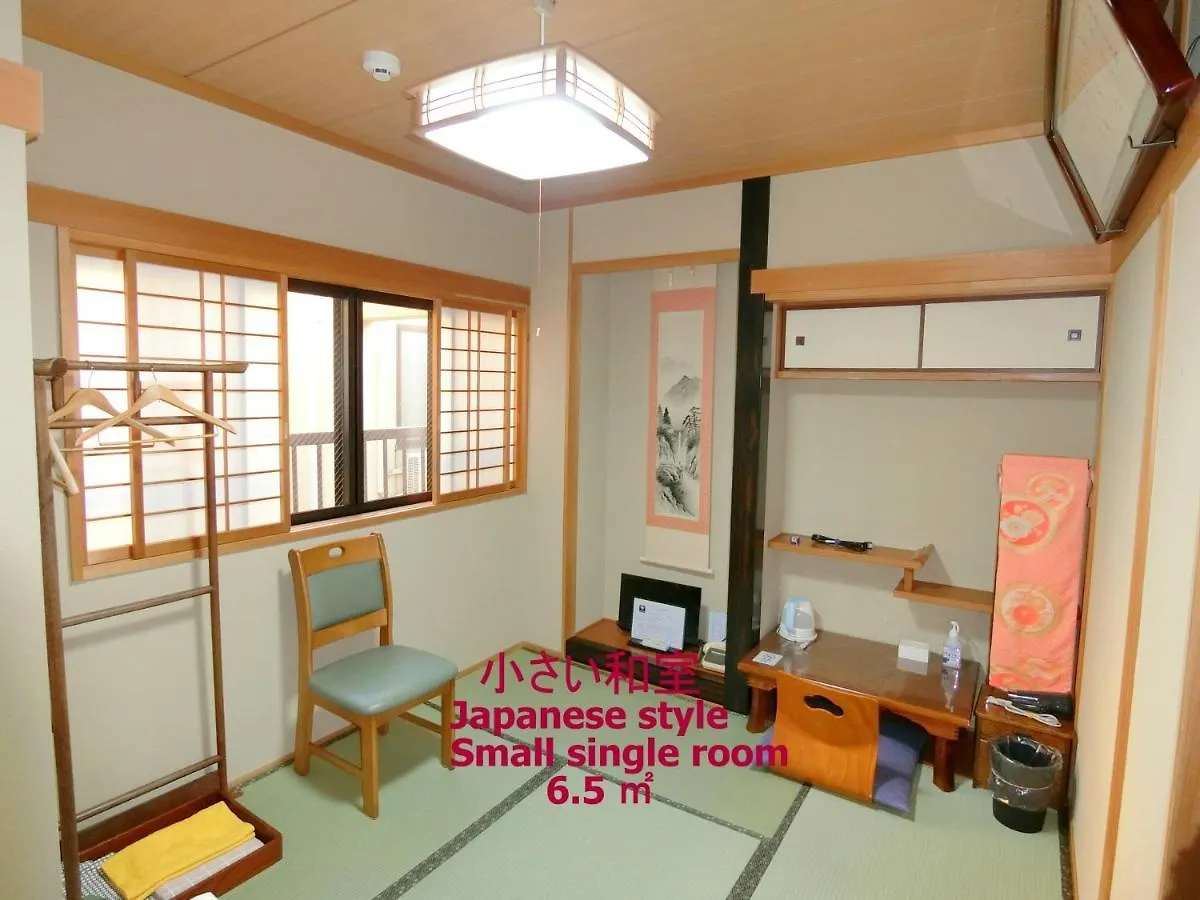 Ryokan Kyoraku Kyoto