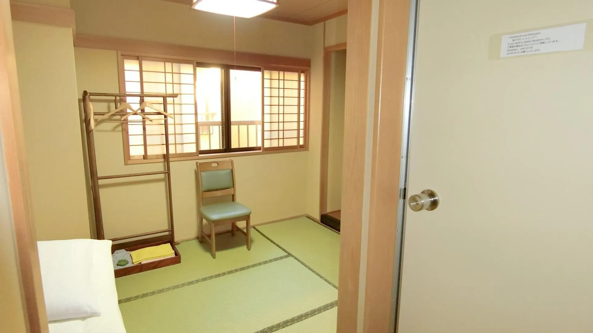 Ryokan Kyoraku Kyoto