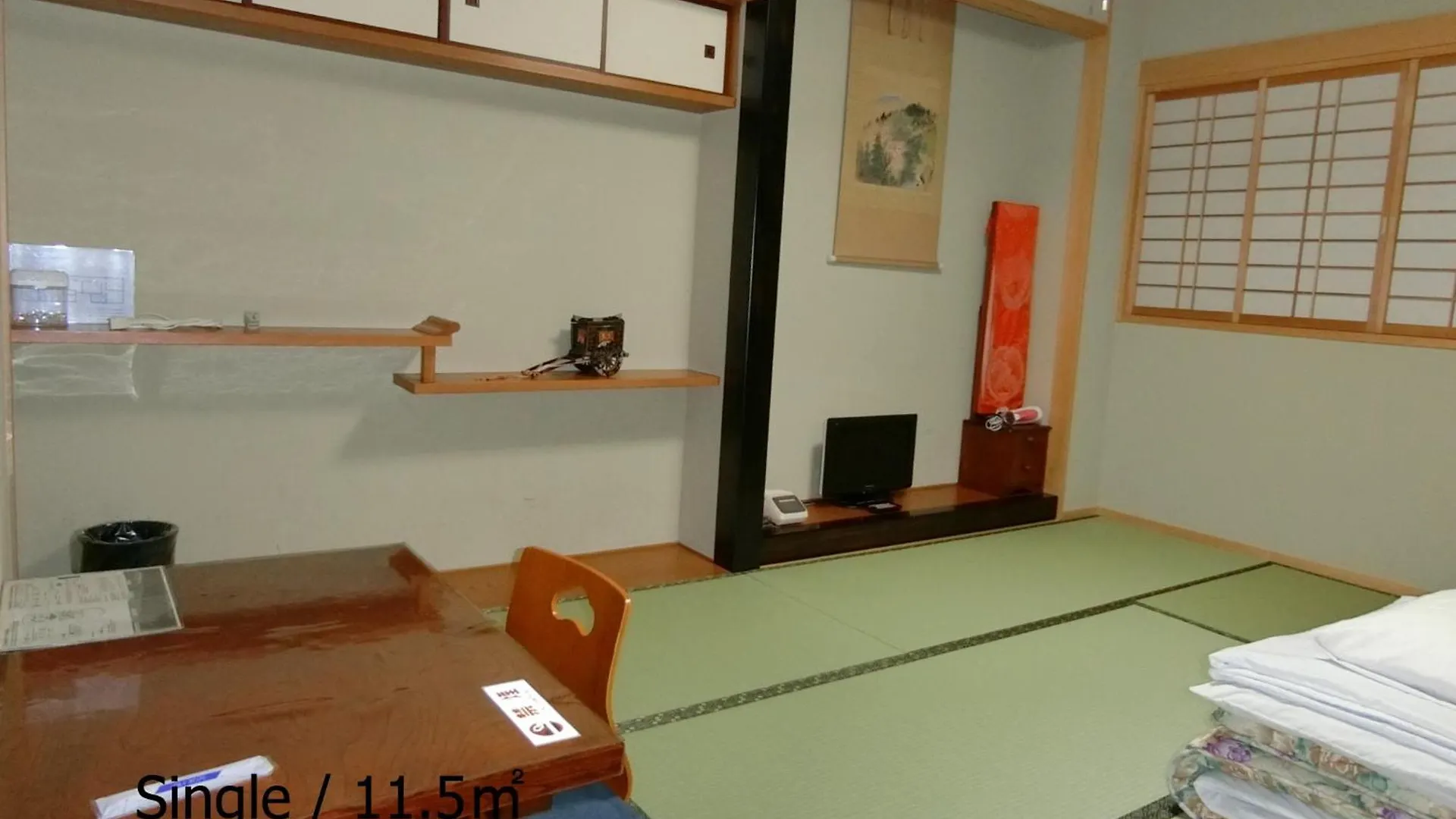 Ryokan Kyoraku Kyoto Japan