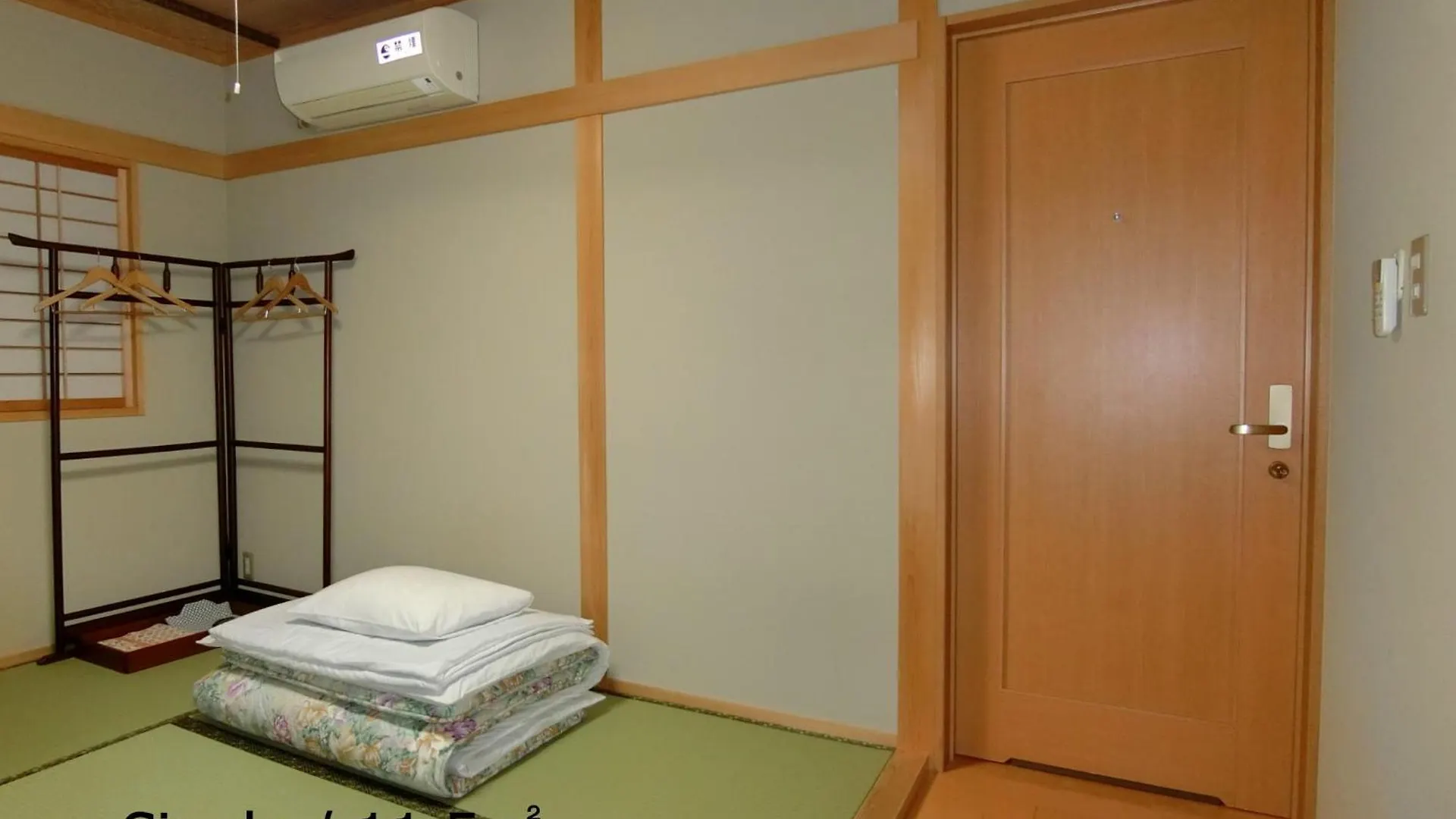 Ryokan Kyoraku Kyoto