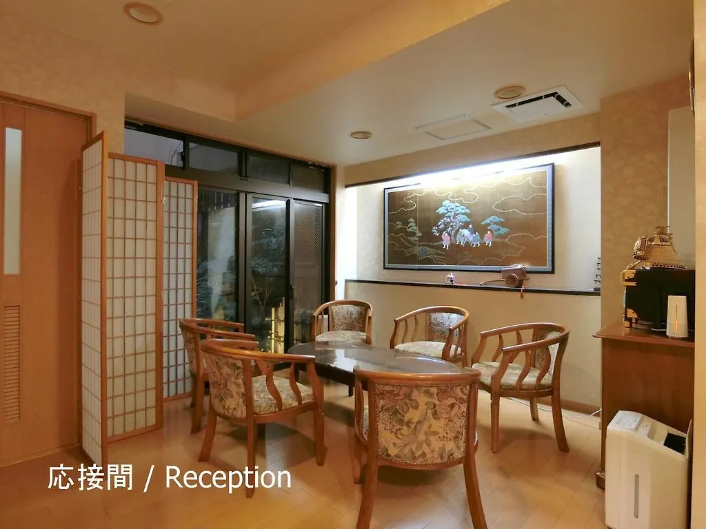 Ryokan Kyoraku Kyoto 3*,  Japan