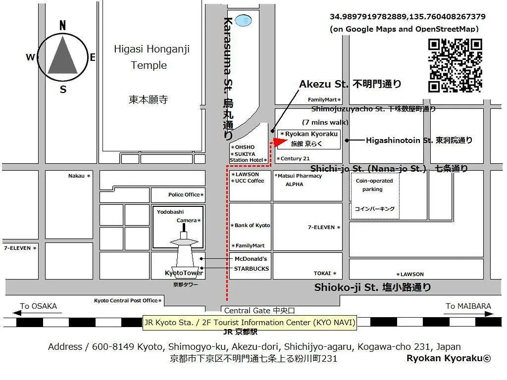 Ryokan Kyoraku Kyoto 3*,  Japan