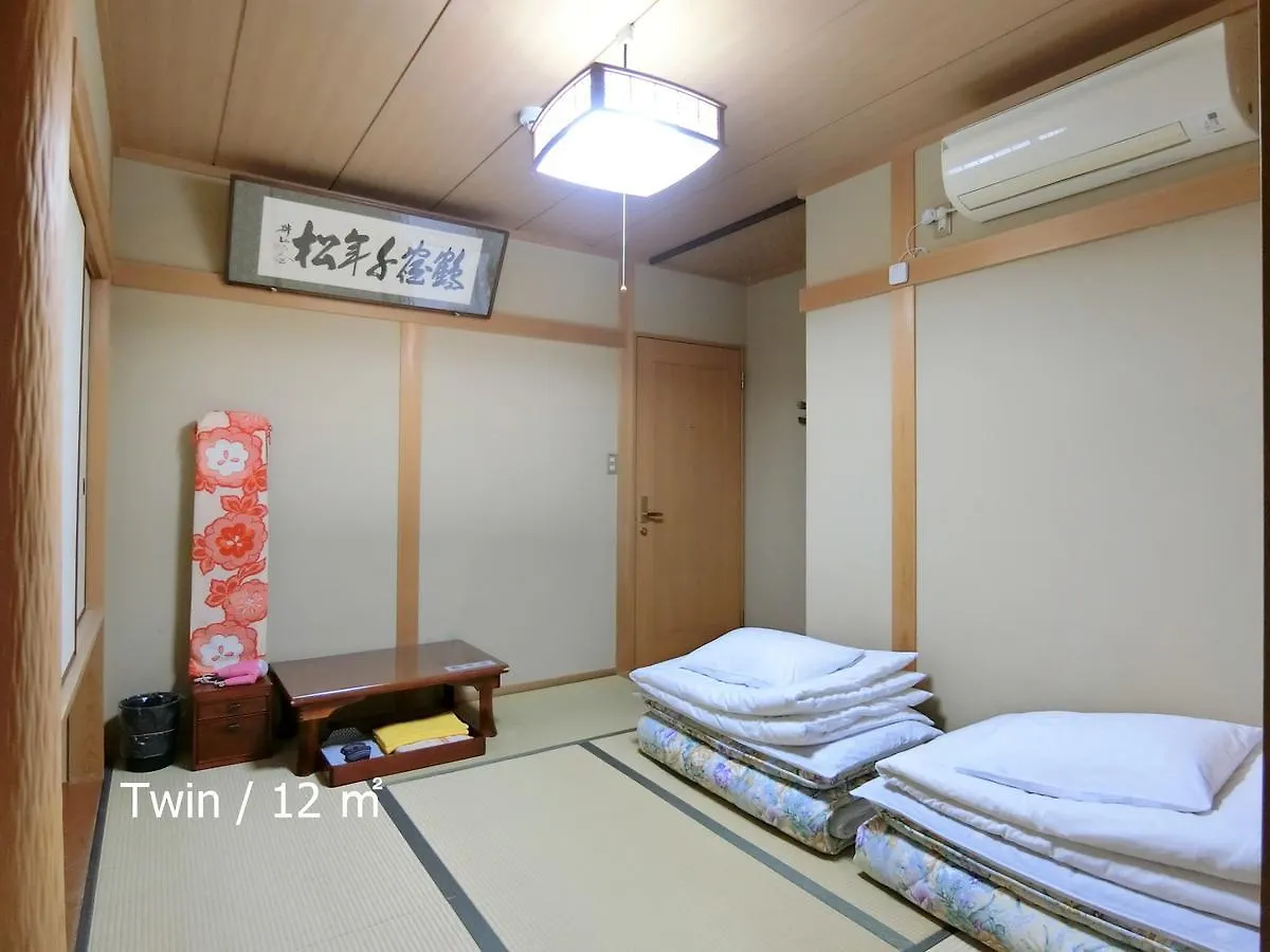 Ryokan Kyoraku Киото Япония