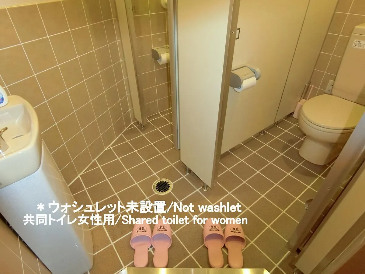 ***  Ryokan Kyoraku Киото Япония