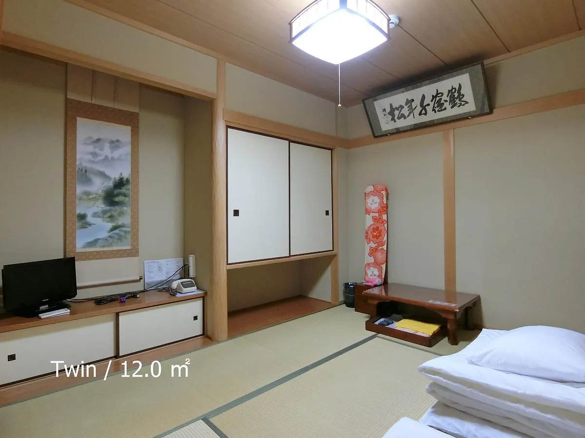 Ryokan Kyoraku Киото