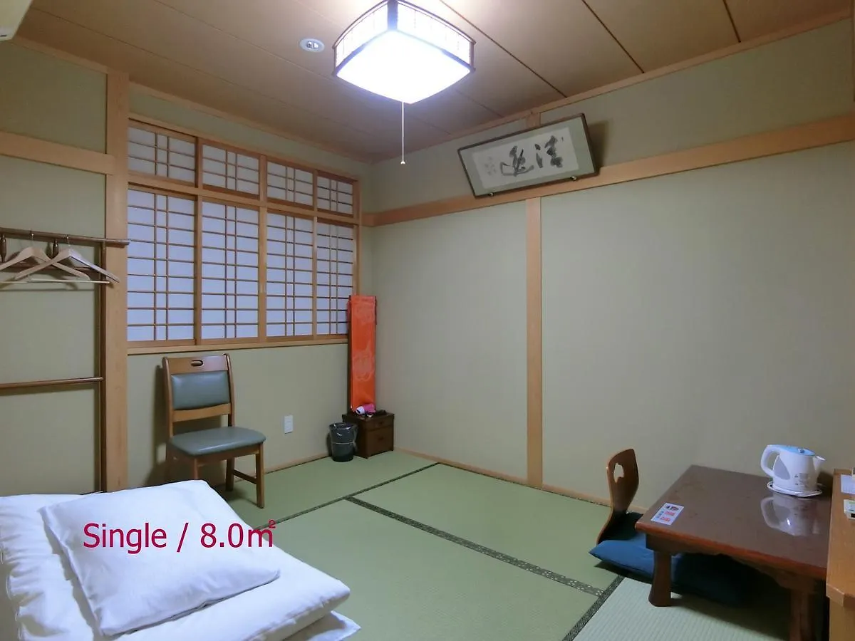 Ryokan Kyoraku Киото